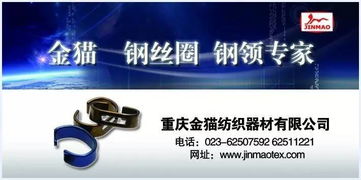 約吧！2017津膜科技全國印染行業(yè)節(jié)能環(huán)保年會，共探綠色發(fā)展新路徑